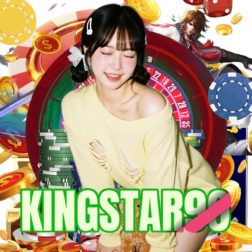 kingstar99