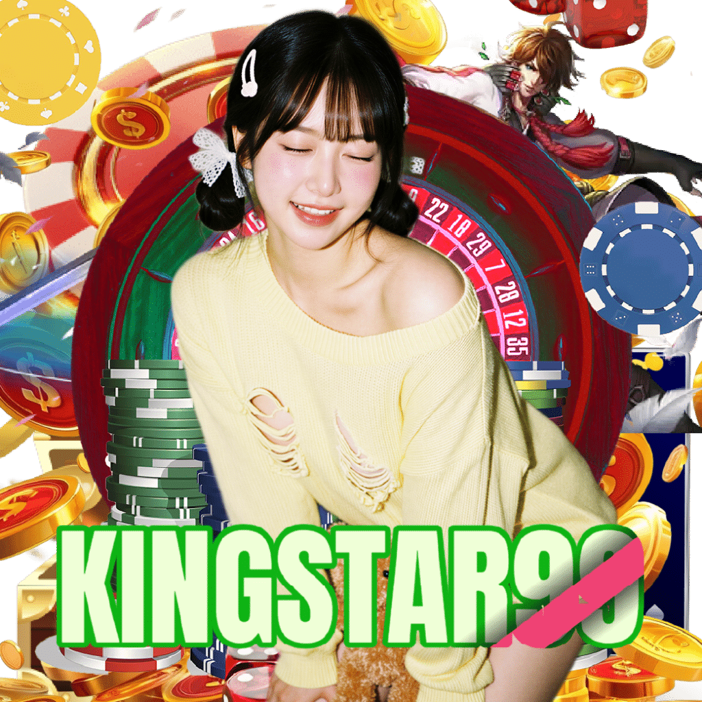 kingstar99